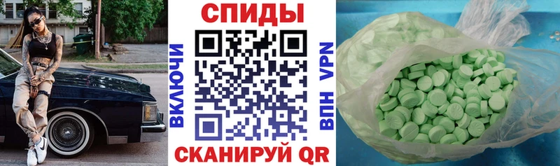 закладки  Углегорск  Amphetamine 98% 