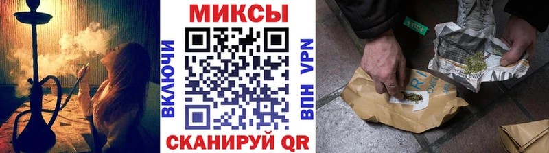 Бутират BDO 33%  продажа наркотиков  Углегорск 