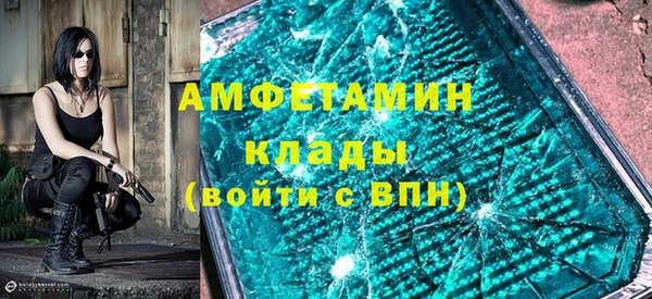 MESCALINE Абдулино
