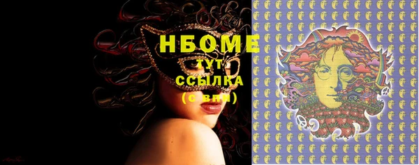 дживик Абаза