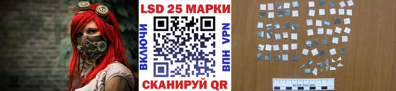 цены наркотик  Углегорск  Марки N-bome 1,5мг 